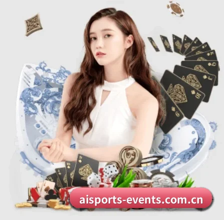 爱体育 APP