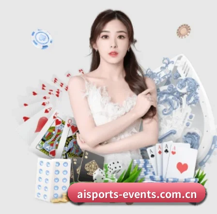 爱体育 APP 界面