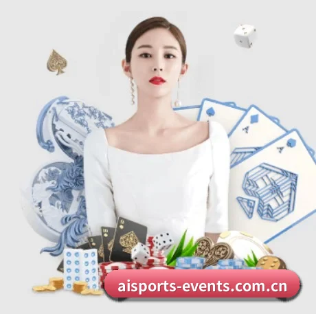 公司成立