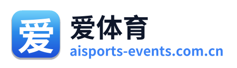 爱体育 Logo